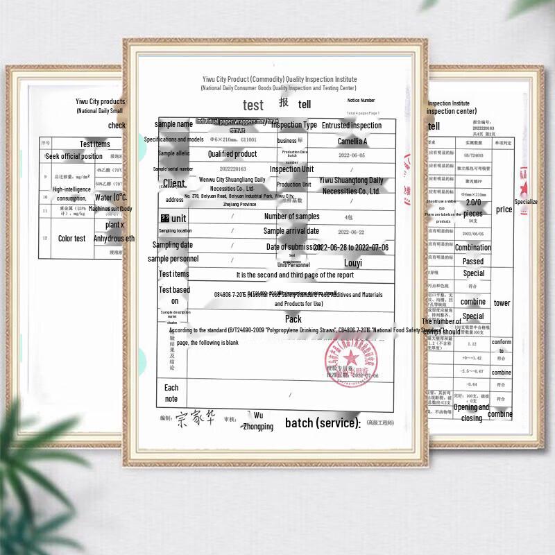 CHAHUA G11001 Disposable Bendable Straws, 100 Count