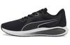 Twitch Runner 'Black White'