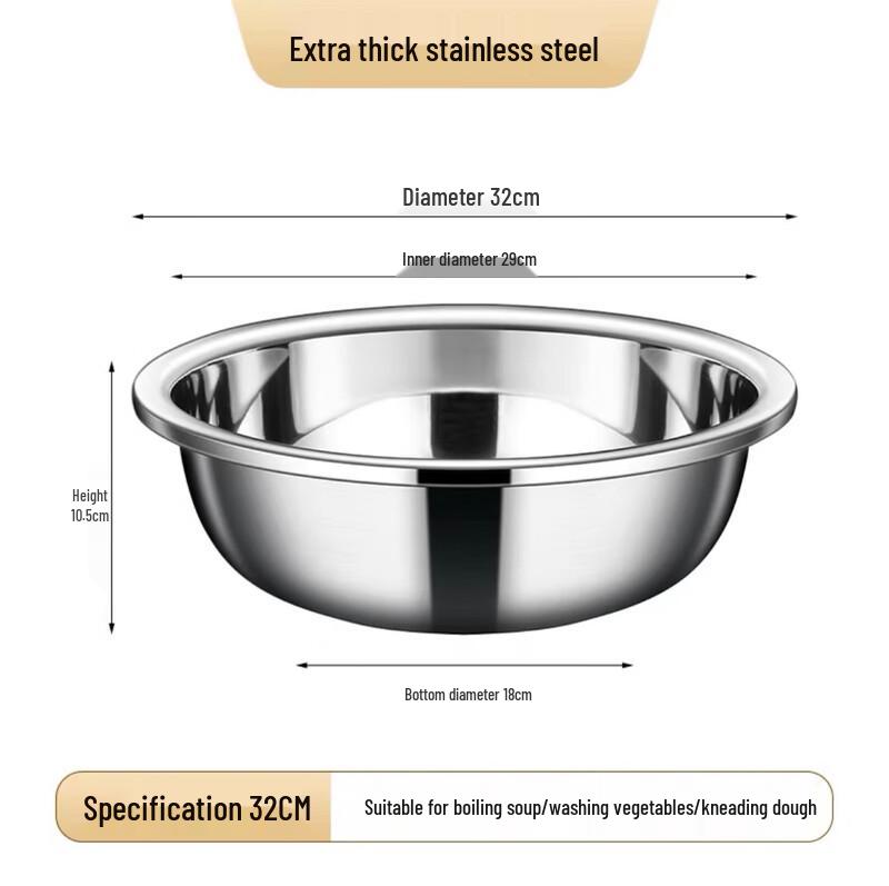 Кухонная раковина из утолщенной пищевой нержавеющей стали 304