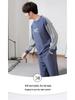 Set Pigiama in Cotone da Uomo Taglie Forti Primavera/Autunno - Manica Lunga, Abbigliamento per la Casa Casual