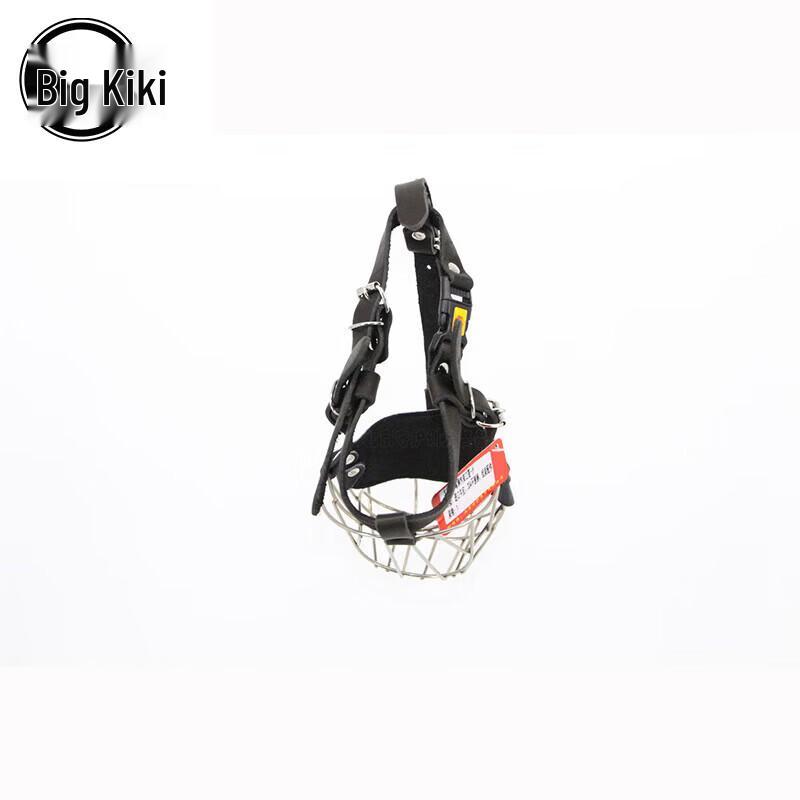 Stainless Steel Dog Muzzle