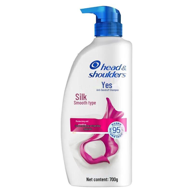

Head & Shoulders Silky Smooth Anti-Dandruff Shampoo