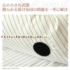 SANJAOYEE Velcro, Round, Strong, Velcro Tape, Double-sided Tape, Adhesive Tape,