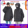 Men's Hooded Windproof Water-Repellent Windbreaker Jacket