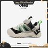 Jeep Boys' Mesh Running Shoes 2025 - Retro Style for Kids