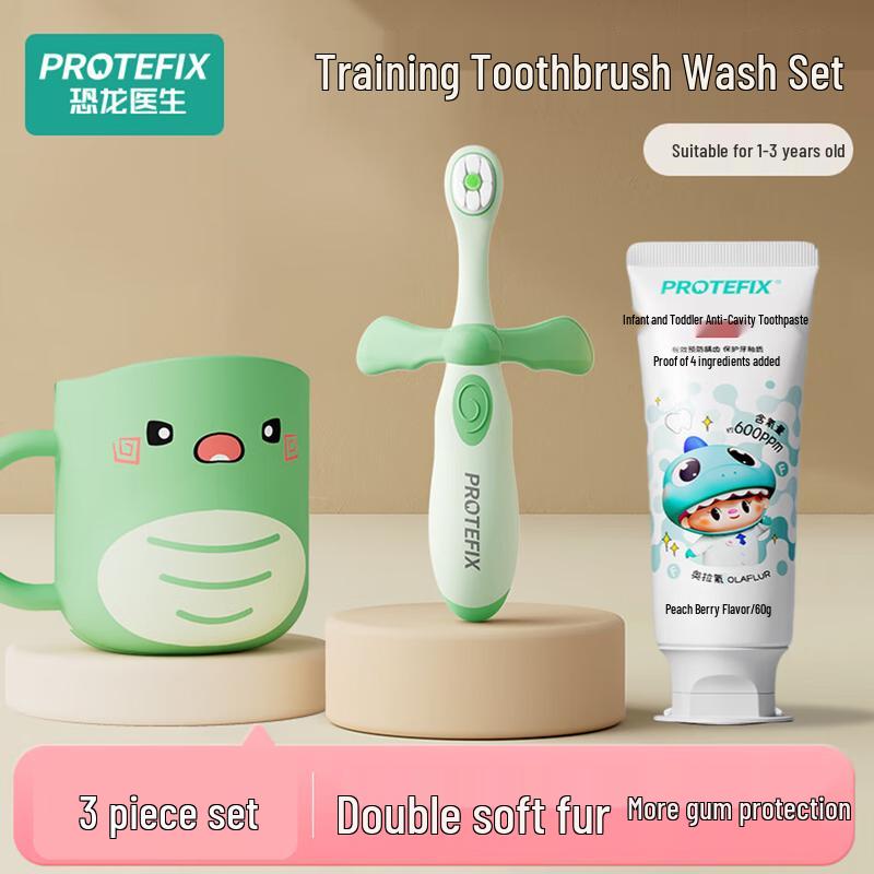 

Dinosaur Doctor PROTEFIX Infant Dental Care 3-Piece Set