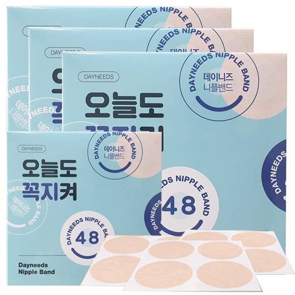

Unisex Danies nipple band 48mm, 104 pieces*4, 4 pieces