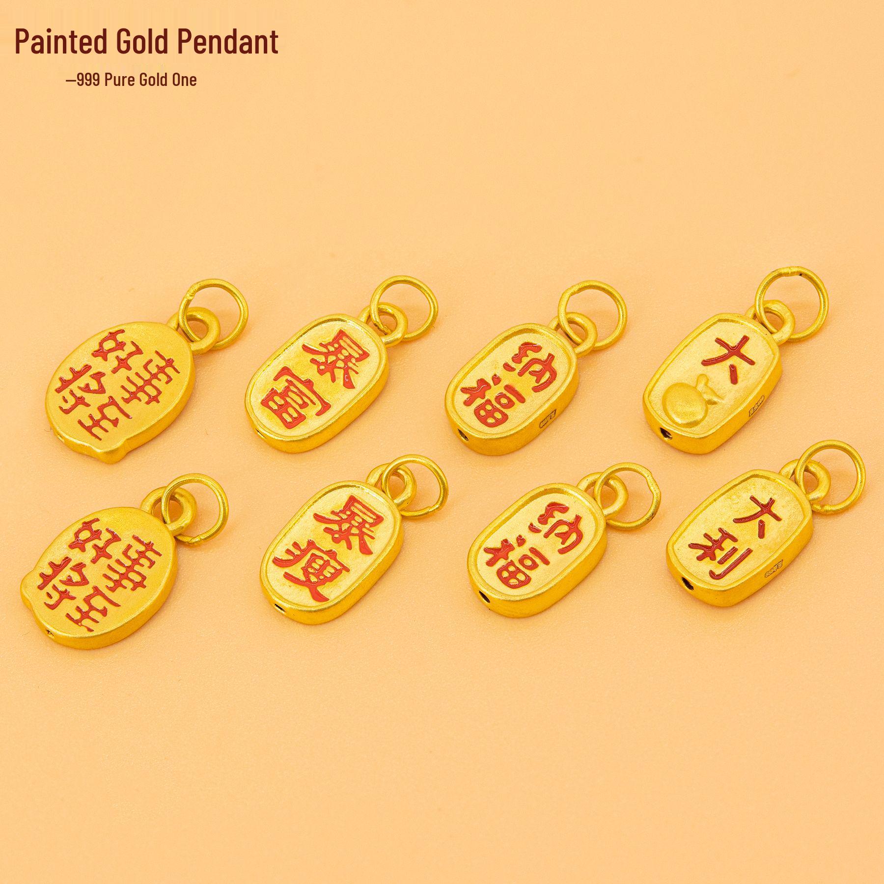 3D Golden Wealth Attraction Card Pure Gold 999 Auspicious Pendant DIY Bracelet Charm for Women