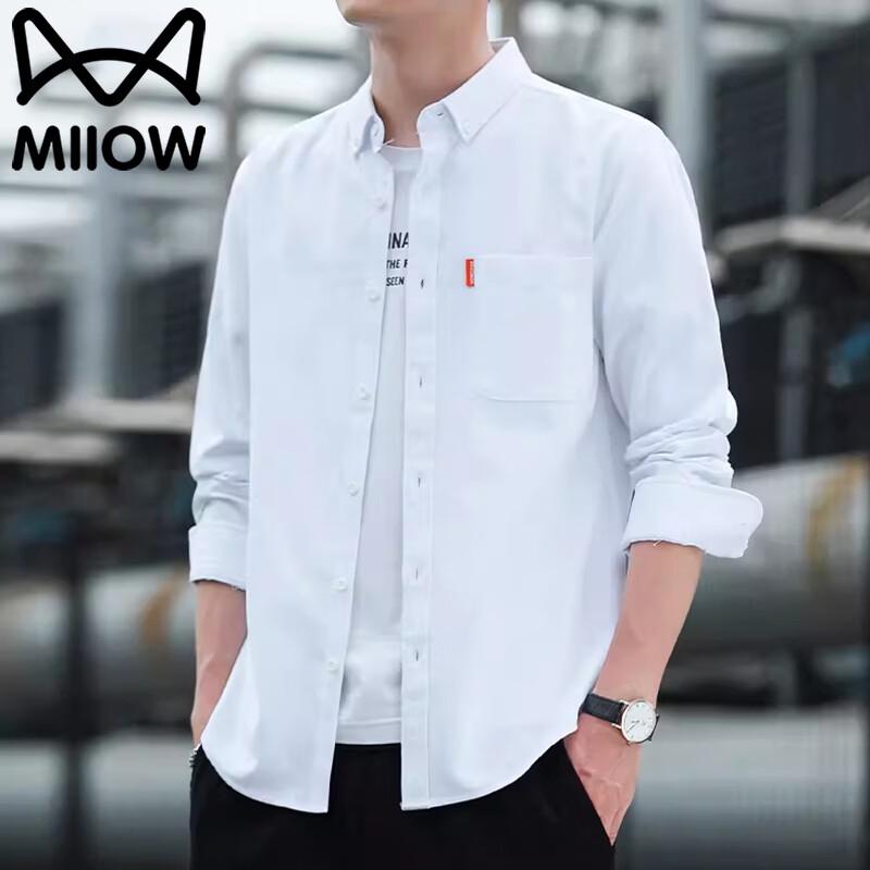 

Mao Ren Men s Loose Fit Casual Long Sleeve Shirt Jacket XL