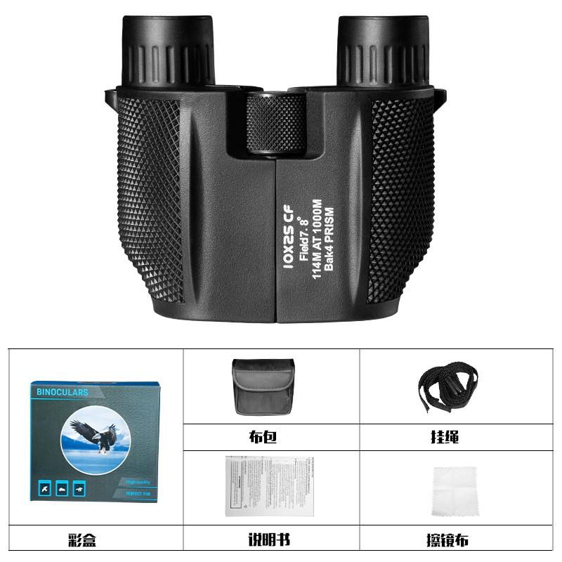 10x25 Compact Binoculars Hiking Camping Concert Sports