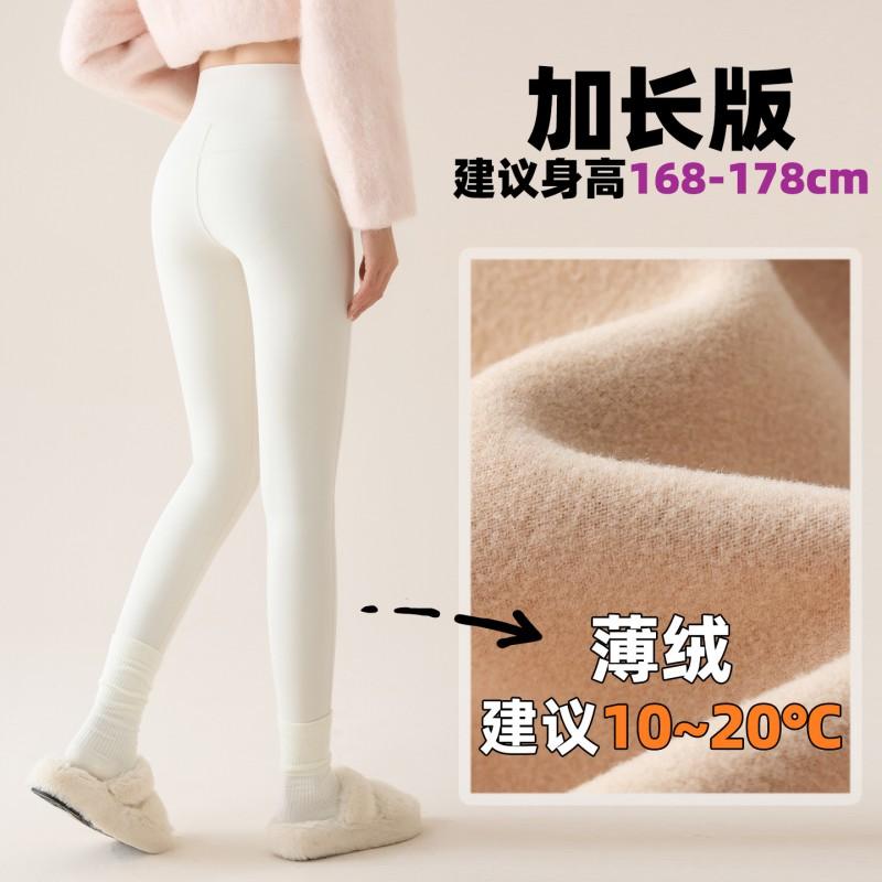 High-Waisted Seamless Shark Leggings Girls Over 4 - Thick Fleece-Lined Yoga Pants With Tummy Control Butt Lift