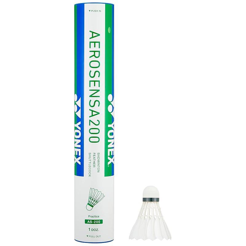 Yonex AeroSensor 200 AS-200 4AS200