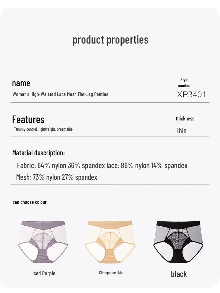 Audifen Damen High-Waist Spitzen Bauchweg-Slips XP3401