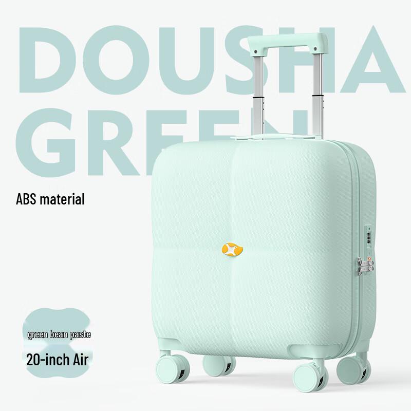Mango Bird Air Carry-on Luggage 20 inch