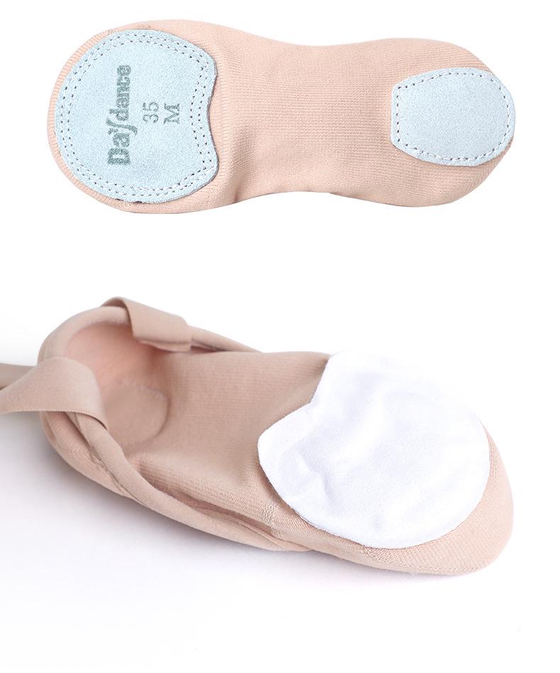 Women's Stretch Fabric Dance & Yoga Shoes: Soft Sole, Flyknit, Cat Paw, Ballet Shaping.