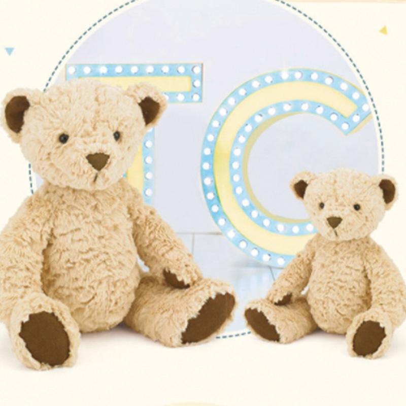 JELLYCAT Bear Series Animal Edward Teddy Bear Soothing Beige Doll Plush Figure 33cm Height