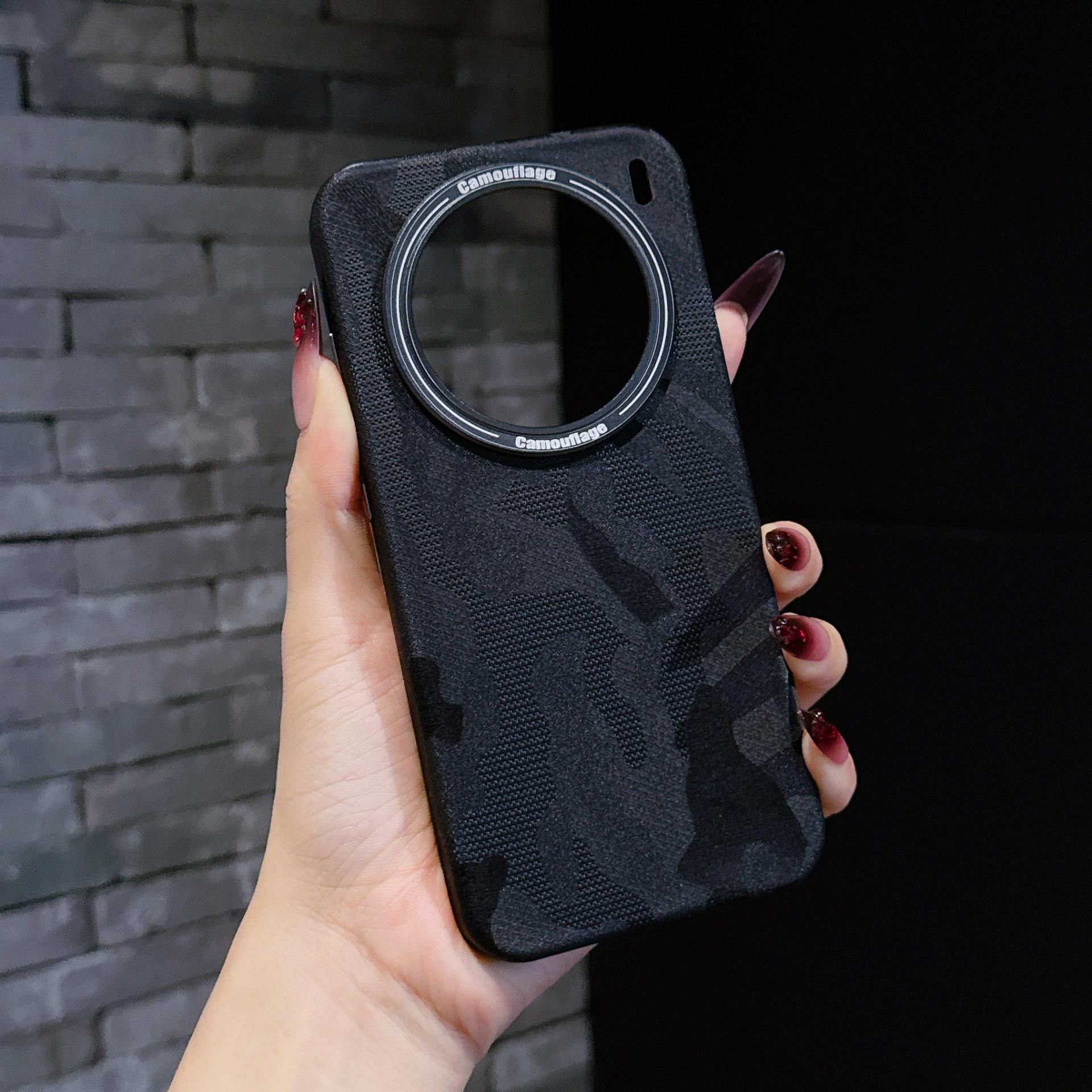 Camouflage Full Coverage Case for x200pro - Color Blocking, Drop-proof, Premium Feel vivo X200