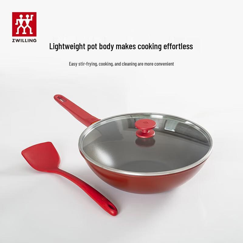 Zwilling Pomegranate NOW 30cm Non-stick Wok Set