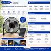 Hui Xiang 16" Solar wiederaufladbarer Ventilator mit Fernbedienung und DC-Stecker