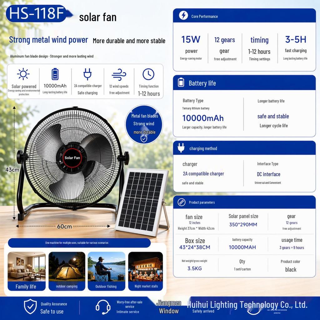 Hui Xiang 16" Solar wiederaufladbarer Ventilator mit Fernbedienung und DC-Stecker