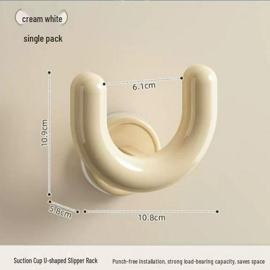 Wall-Mounted Suction Cup Shoe Rack for Bathroom - No-Drill Slipper and Shoe Storage Hanger