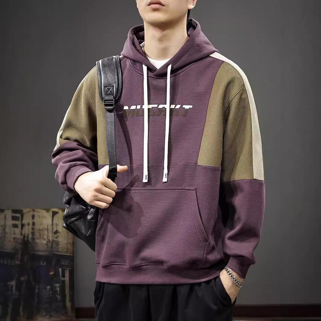Autumn Trendy Brand Design Sense Splicing Contrasting Color Long-Sleeved Sweater Men'S Heavy Loose Large Size Hooded American Sports Jacket