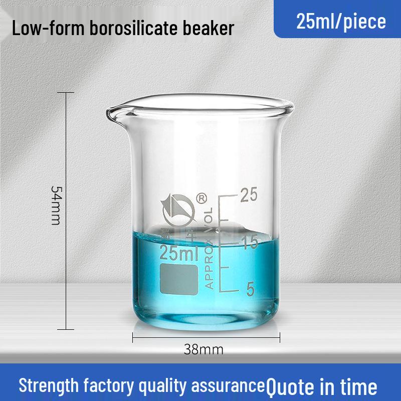 Shu Niu High-Temperature Resistant Borosilicate Glass Beaker