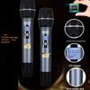 TEMEISHENG TK-910 Professional Portable Karaoke Speaker System (CN version)