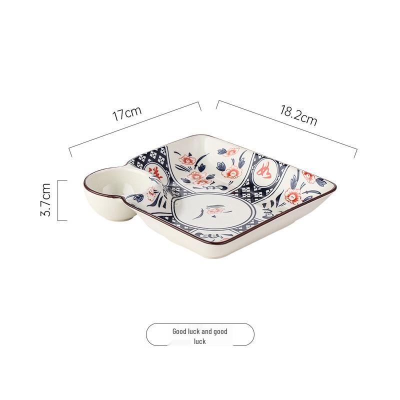 Direin Nordic Ceramic Dumpling Plate with Dipping Compartment 2-pack