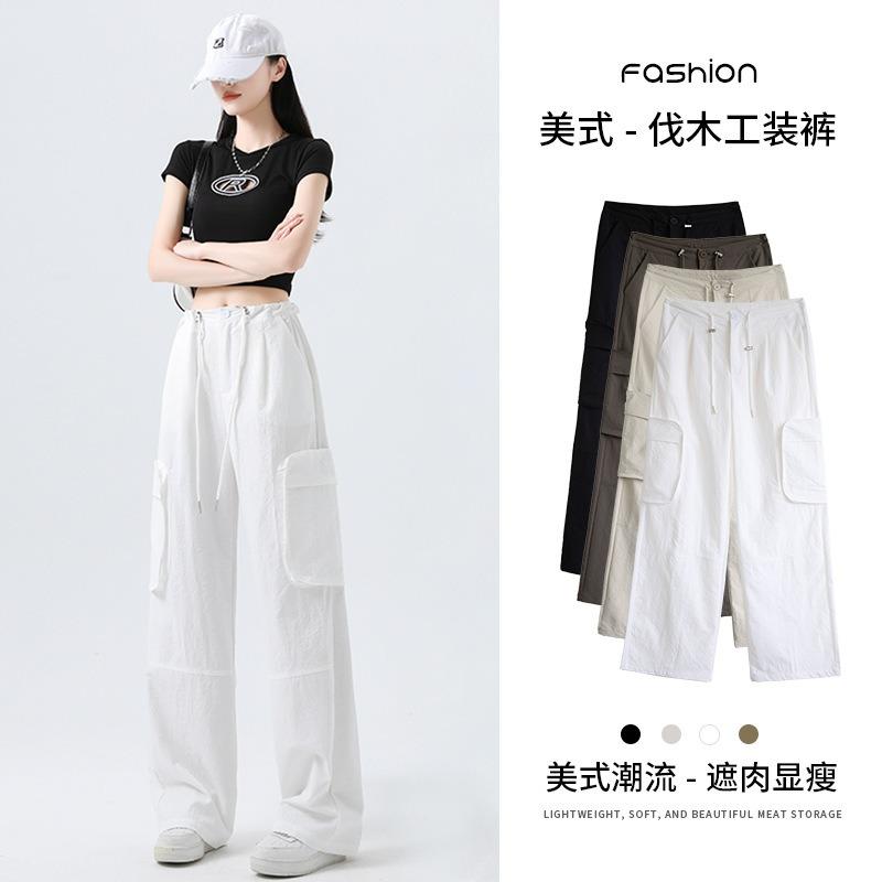 Retro logging overalls women's autumn new high waist loose and thin drawstring casual wide-leg sweatpants