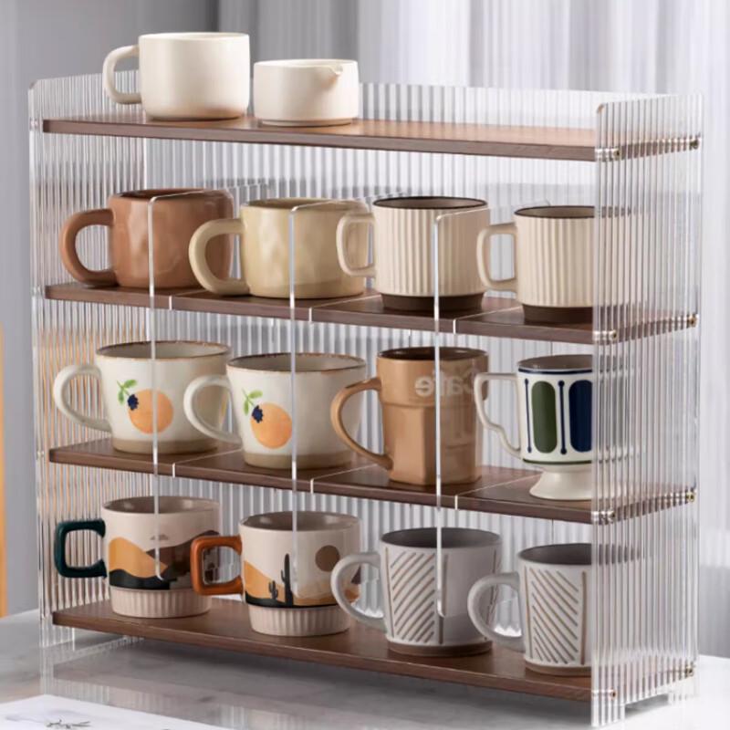 Modern Brown PET 2-Tier 9-Compartment Cup Organizer