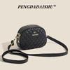 Rectangular Style Versatile Crossbody Bag with A Textured Design