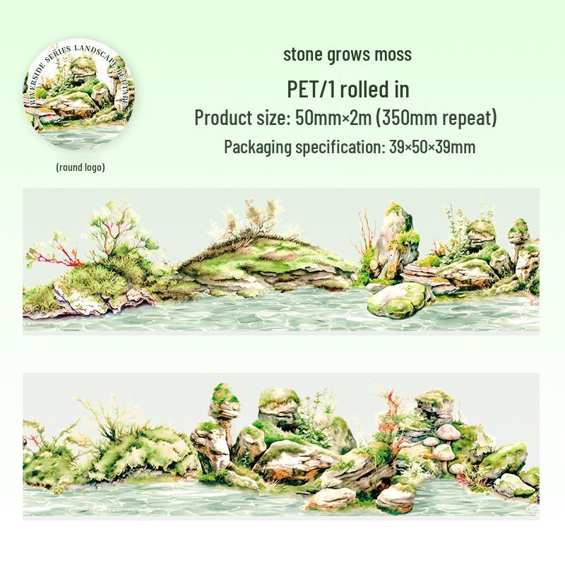 Beautiful Day Scenery PET Tape: Seine Bank Creative Pattern for DIY Journal Decoration