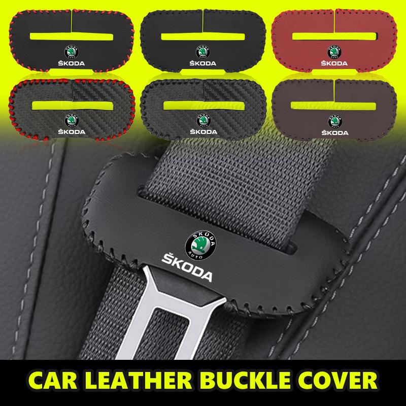cqmes7 For Skoda PU Leather Car Seat Belt Buckle Clip Cover Protector Anti-Scratch Case Kodiaq Fabia Kamiq Karoq Octavia 2 3 Rapid