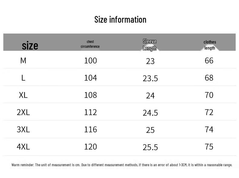:CHOCOOLATEit Men's Loose Fit Breathable T-Shirt
