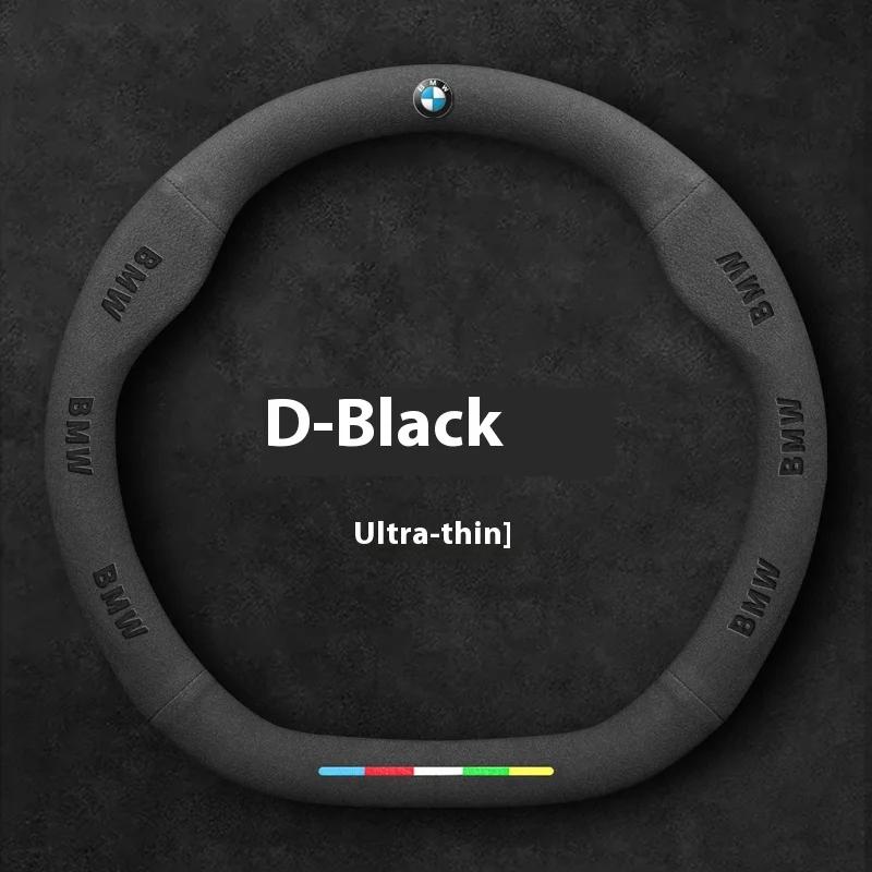 Neue Wildleder-Auto-Lenkradabdeckung für BMW M E46 E39 E60 E90 E91 E70 G05 F10 F15 F20 F30 G20 G30 X1 X3 X4 X5 X6 X7 M3 M4 M5 Auto