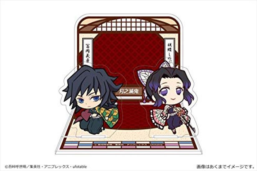 Demon Kimetsu No Yaiba Acrylic Diorama Stand 2 Giyuu Shinobu Slayer Vol. &