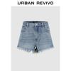 UR 2025 Autumn Women's Retro Fringed Denim Shorts