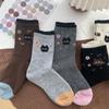 Warm Wool Socks, Women'S Season, Thickened Fleece Mid-Leg Socks, Cute Cat Cartoon Warm Stockings