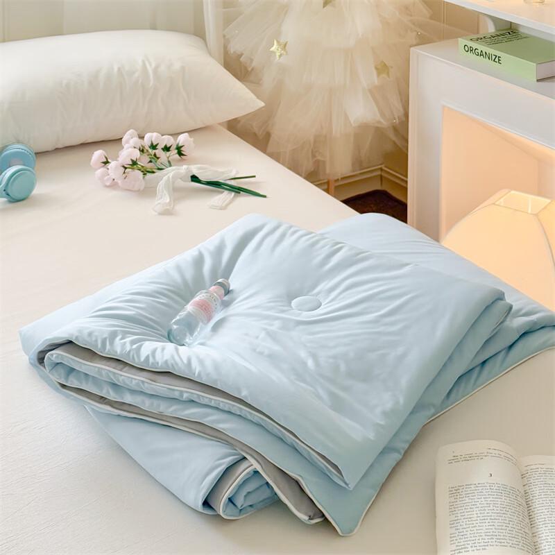 LISM Cooling Ice Silk Summer Quilt