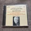 Used Artur Schnabel Beethoven Piano Concerto No. 5 CD