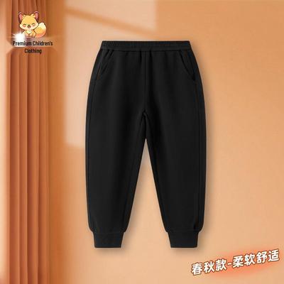 Schwarze Kinder-Sweathose für Frühling/Herbst - Mit Bündchen, locker, lässige Schuluniformhose
