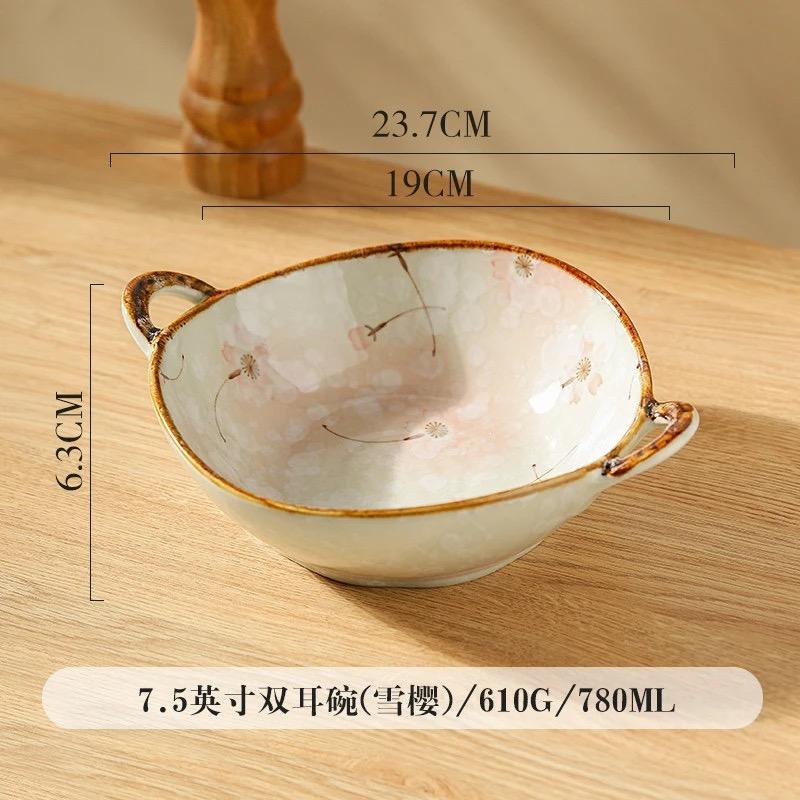 7.5-Inch Japanese Ceramic Noodle Bowl – Soup & Pasta Bowl with Handle, Microwave & Oven Safe