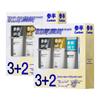 Oralshark Fresh Breath Probiotic Mouth Spray Family Pack