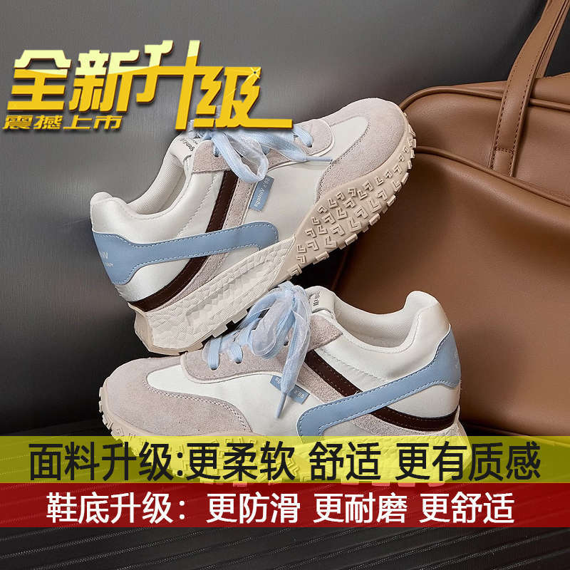 

German training shoes, Forrest Gump shoe women s 2025 spring new lightweight platform daddy shoes, versatile to show off feet, small casual sneakers 40