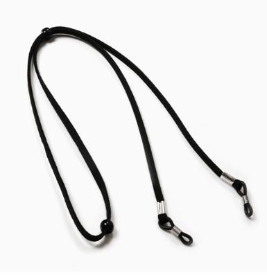 2 Pack Black Adjustable Glasses Strap Lanyard for Eyeglasses and Sunglasses