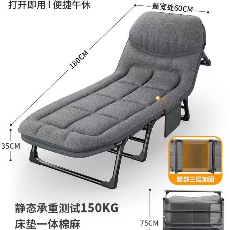 Lunch Break Recliner Single Multi-functional Nap Bed Folding Chair