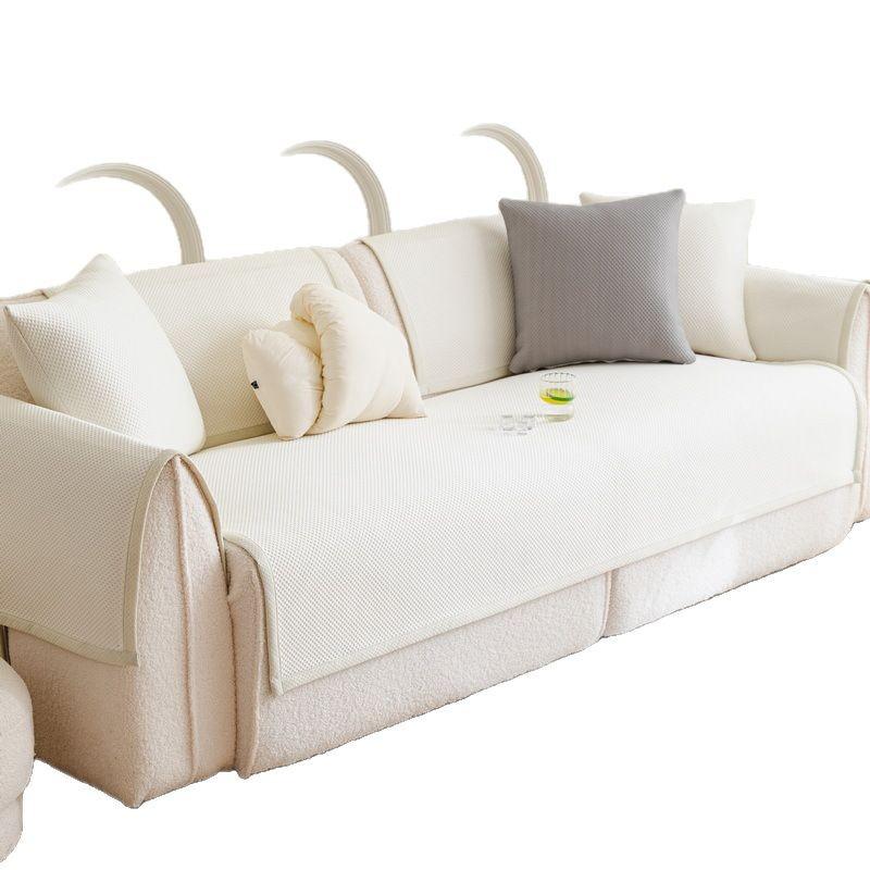 Cool Doudou Ice Silk Sofa Cushion Summer Summer Summer Sofa Cushion Non-Slip Sofa Cover Cover Sofa Mat Cushion