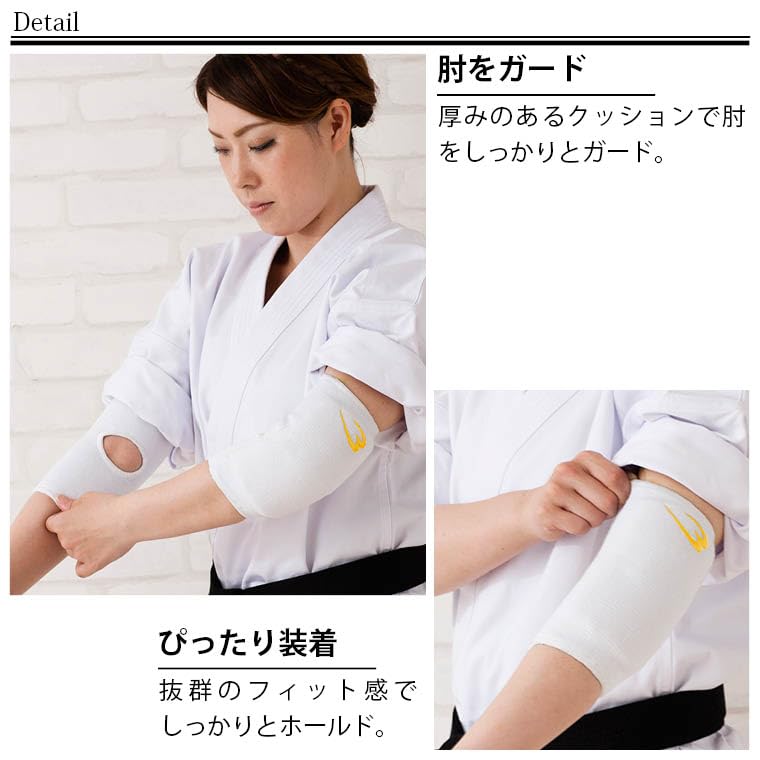 BODYMAKER Elbow Guards Karate Elbow Kickboxing Shin Junior Sizes Karate Protective Size Black (1 Pair) KD010, Support, Protector, Guard, Guard,