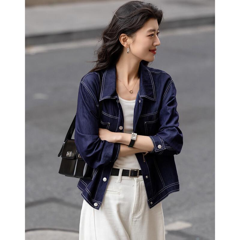 Demana Women's Denim-Style Rivet Pocket Lapel Jacket
